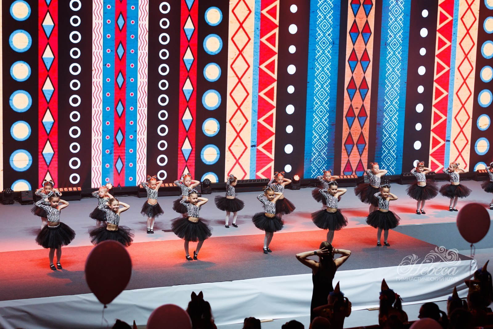 Всероссийский турнир «Олимпийские надежды»